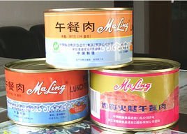 猪肉糜类罐头